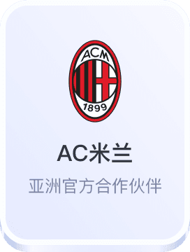 四中四心水论坛